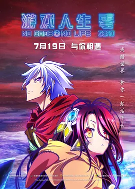 一夜的鱼水之欢